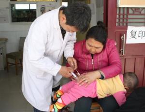 吃瓜热榜 第4页